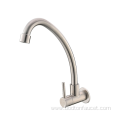 Stainless Steel Faucet in Kitchen